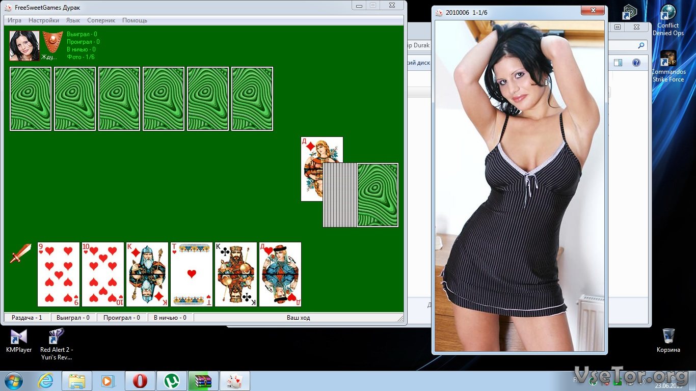 Порно Видео Играют Карты