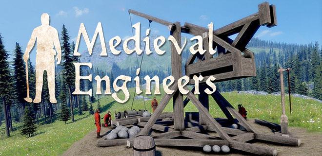 Medieval engineers прохождение