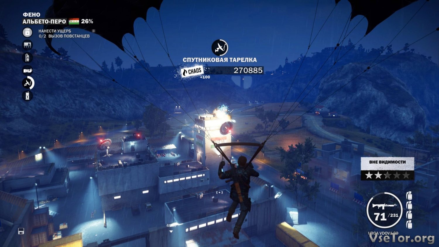 Just cause 3 пойдет ли на мой компьютер