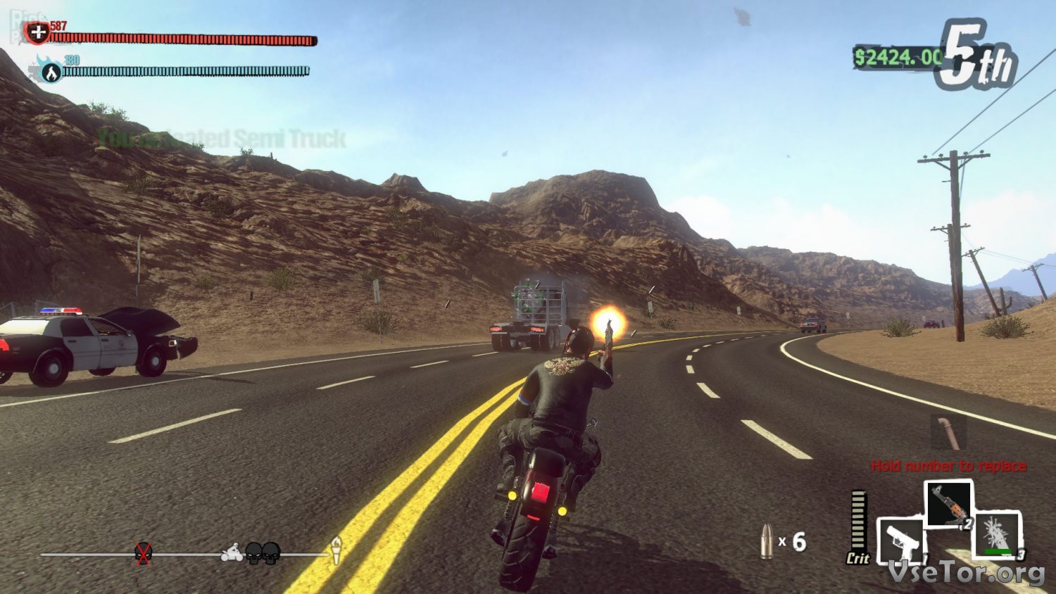 Road redemption как играть на двоих на одном компьютере