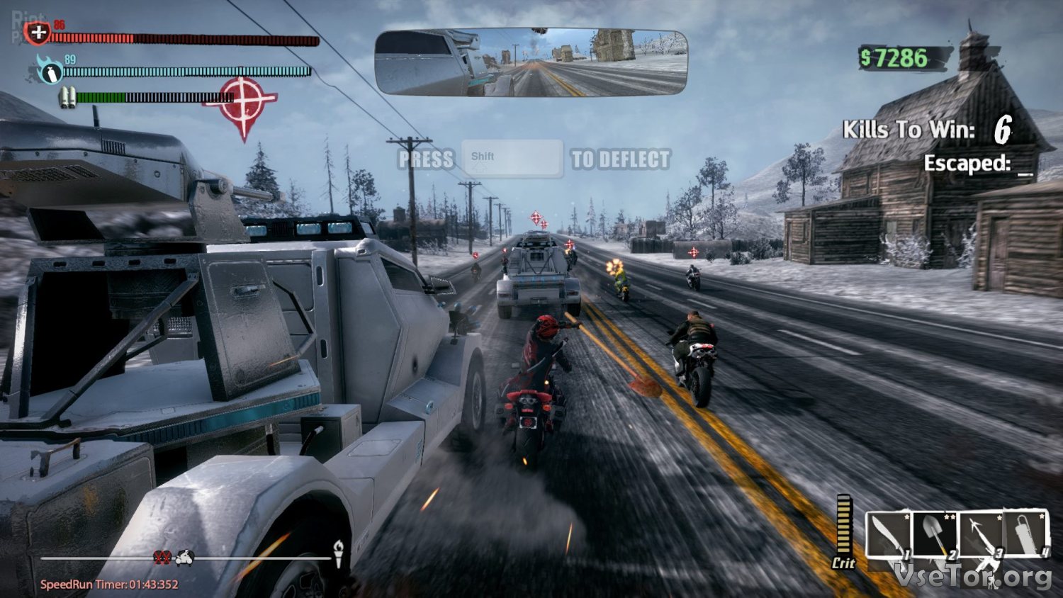 Road redemption как играть на двоих на одном компьютере