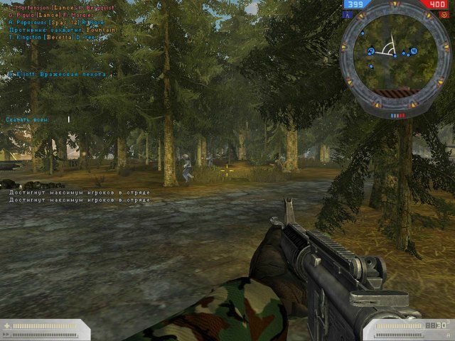 Скачать battlefield 2 на андроид встроенный кэш