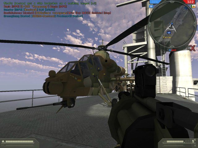 Скачать battlefield 2 на андроид встроенный кэш