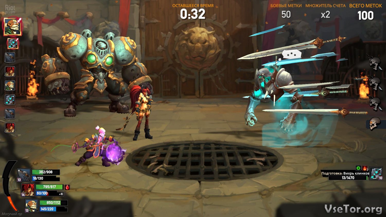 Battle chasers nightwar android встроенный кэш