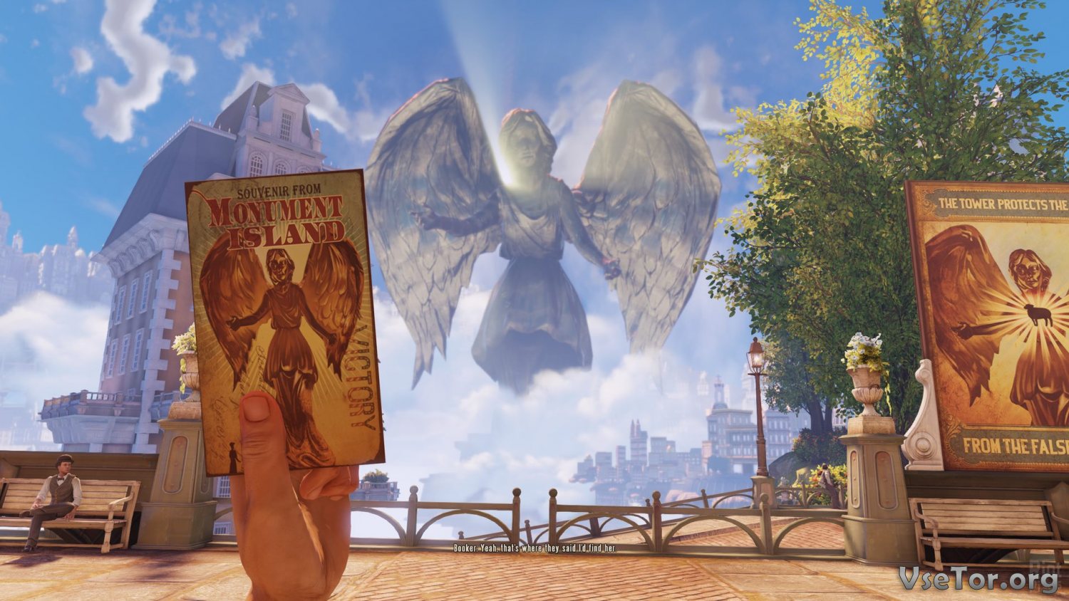 Bioshock infinite битва в облаках секреты