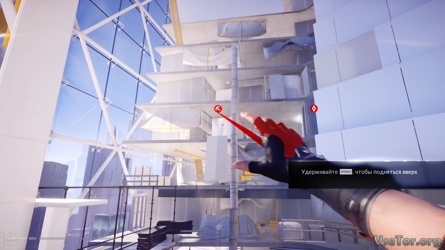 Mirrors edge catalyst узел сети зонирование