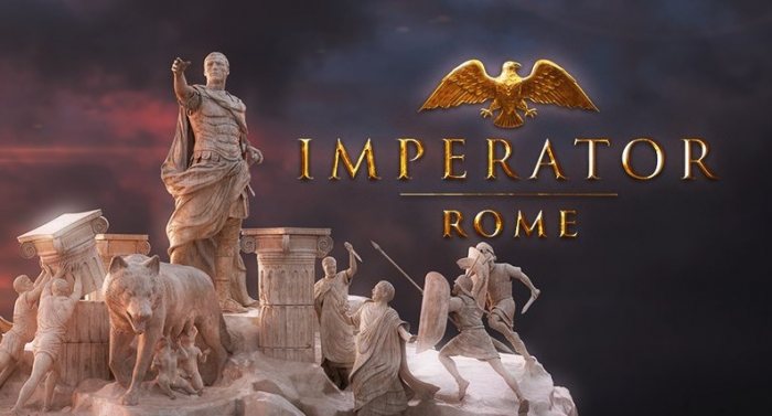 Imperator rome цитаты