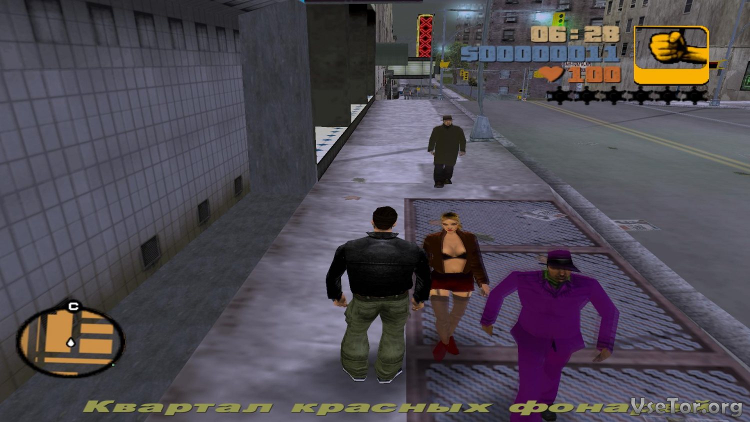 Издатель игры гта 3. Игра Grand Theft auto III. Grand Theft auto 3 2001. GTA 3 2002. GTA III 2004.