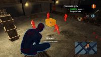 The amazing spider man 2 bundle что это. 1558105864 3. The amazing spider man 2 bundle что это фото. The amazing spider man 2 bundle что это-1558105864 3. картинка The amazing spider man 2 bundle что это. картинка 1558105864 3