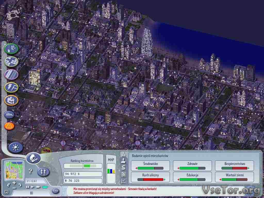 Как установить моды для simcity