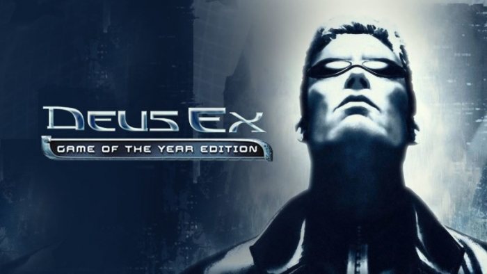 Deus ex цитаты