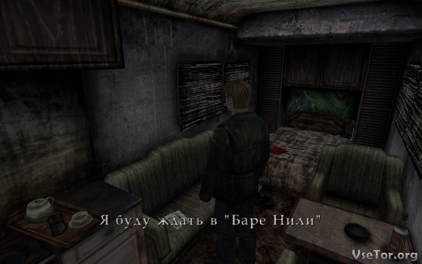 Silent hill 2 дополнительный сценарий