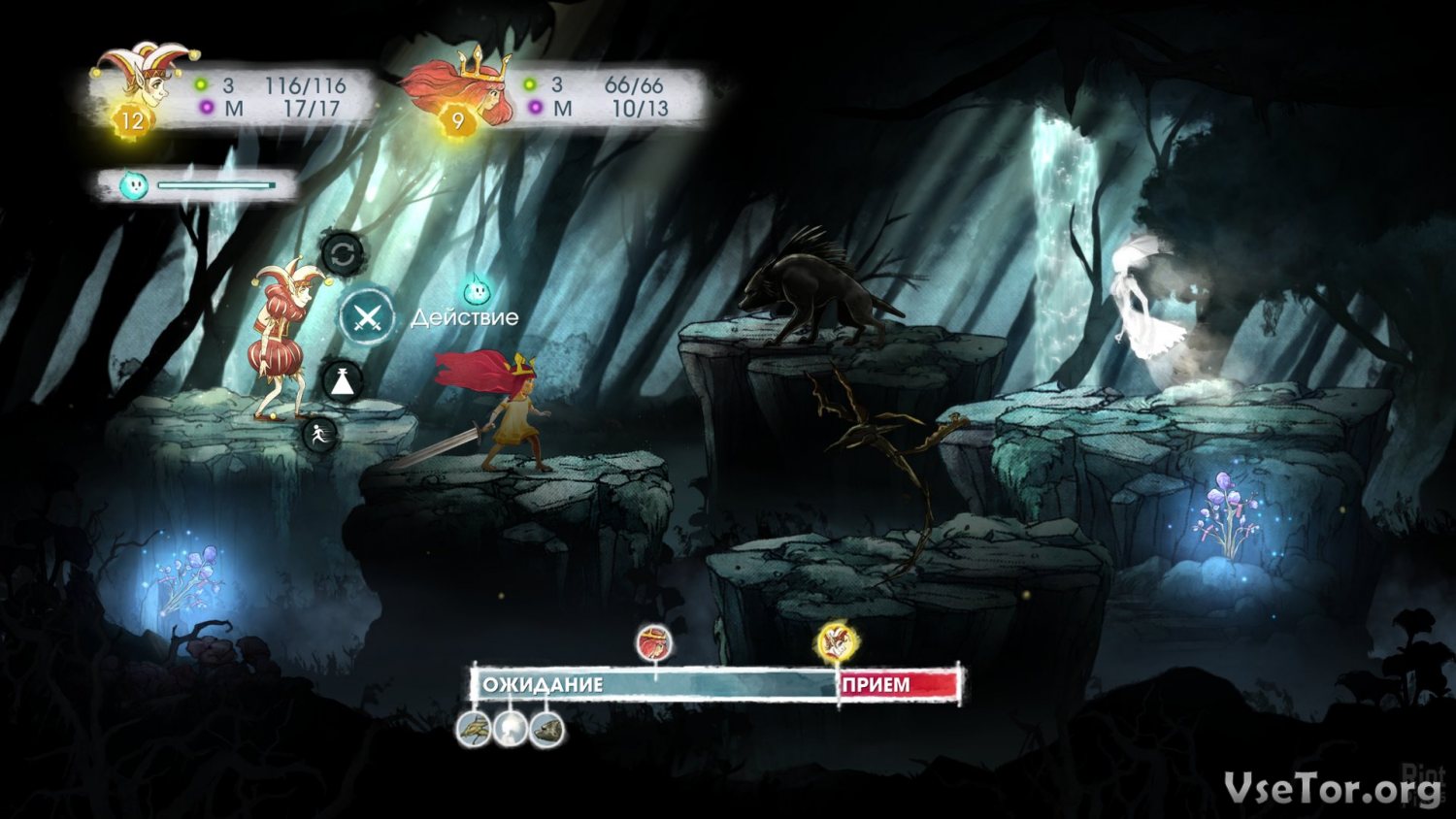 Child of light вылетает после запуска