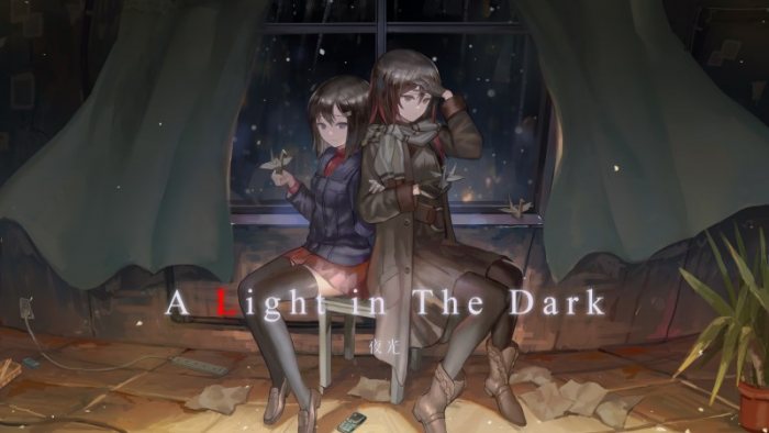 A Light in the Dark v1.2.5