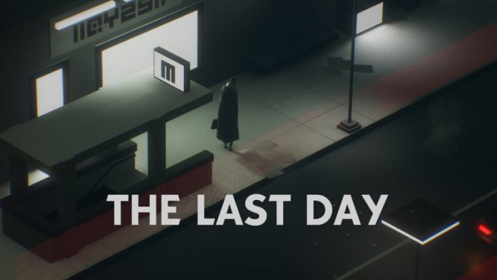 Функция last day