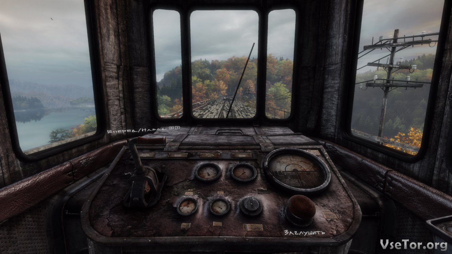 The vanishing of ethan carter как сохраняться