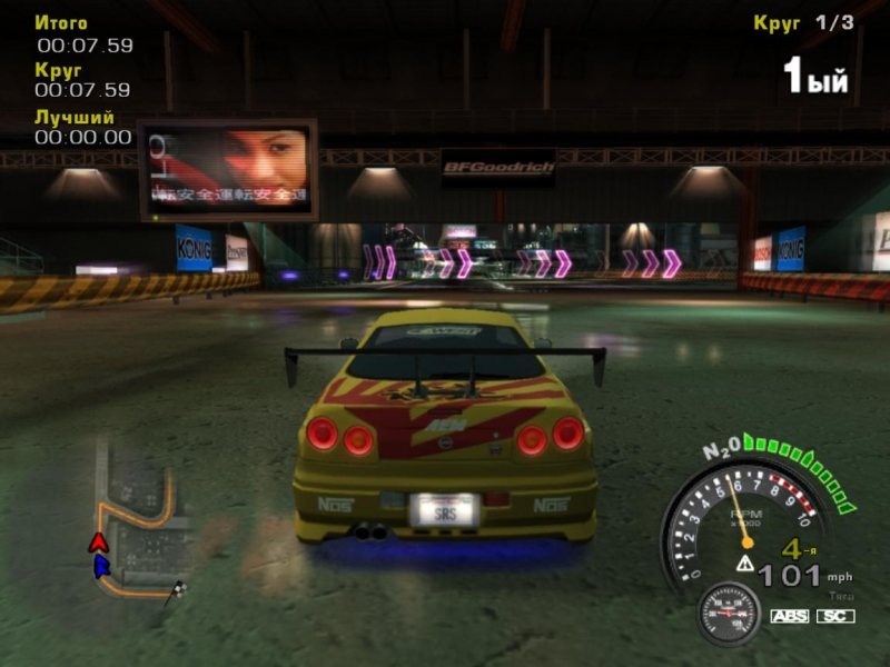 Системные требования street racing syndicate