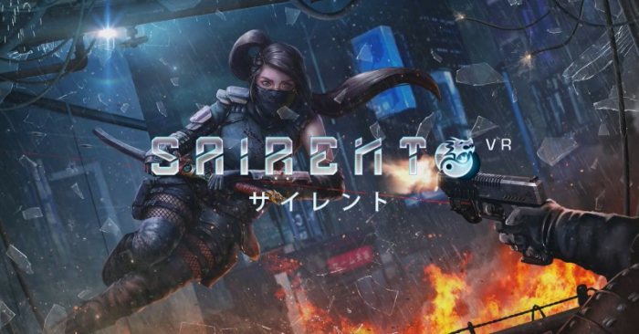Sairento VR v1.5.4