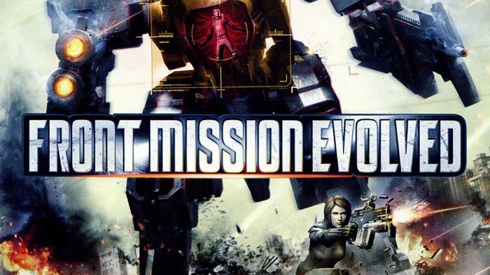 Front mission evolved вылетает на миссии