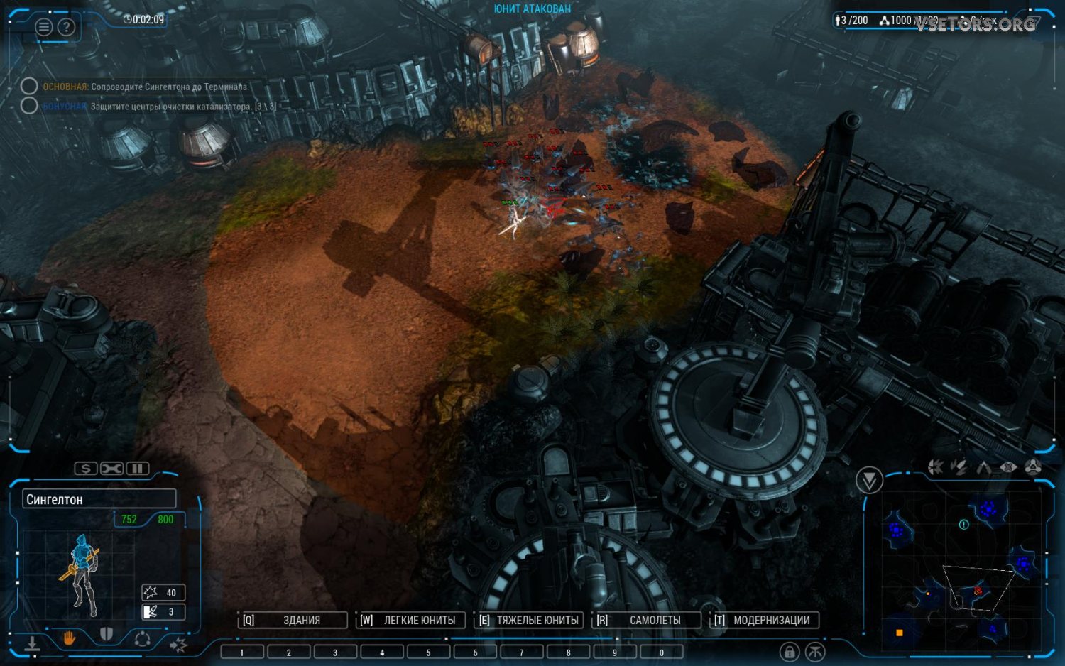 Grey goo steam фото 34