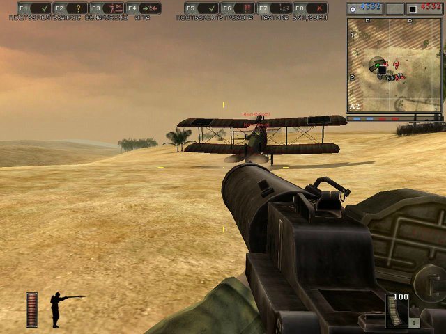 Battlefield 1942 как поменять разрешение экрана