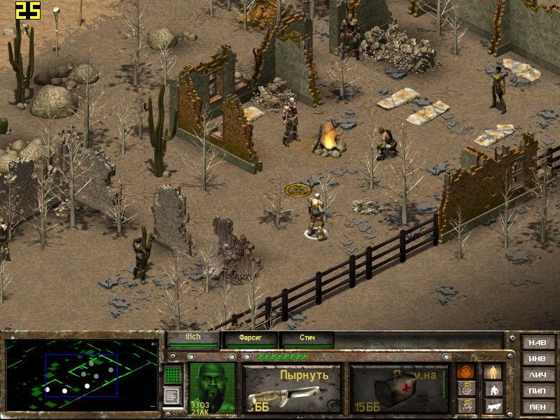 Fallout Tactics: Brotherhood of Steel for mac instal