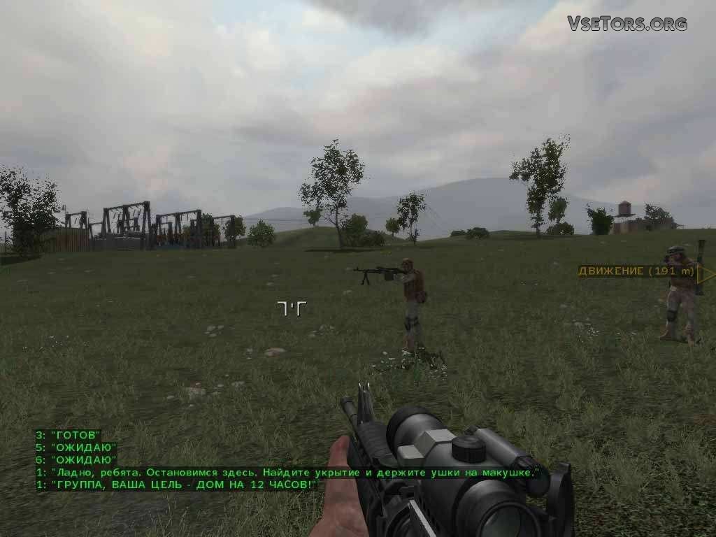 Когда вышла arma 1