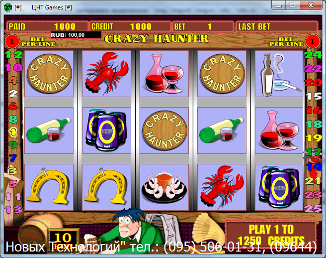 Эмулятор lucky hanter скачать бесплатно на компьютер игровые автоматы как быстро выиграть деньги в казино