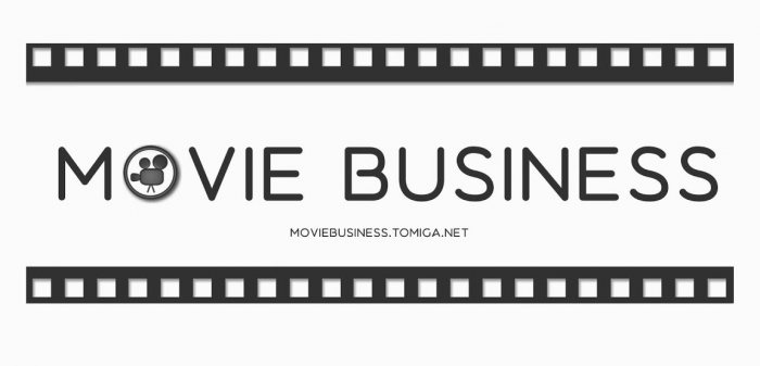 Кинобизнес 2 (Movie Business 2)