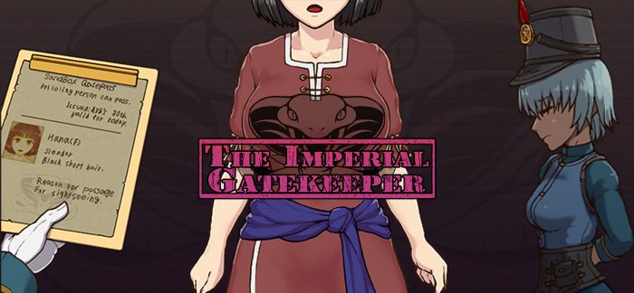 The imperial gatekeeper как запустить