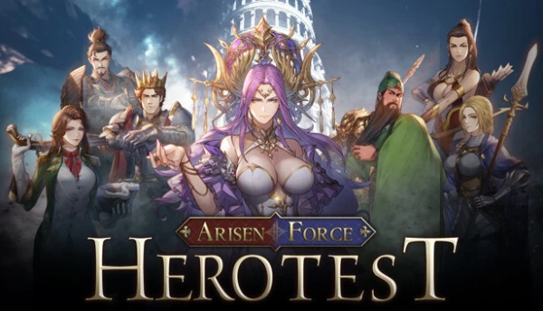 Arisen Force: HeroTest