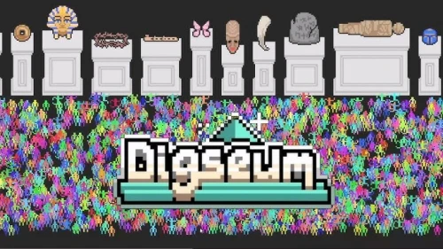 Digseum