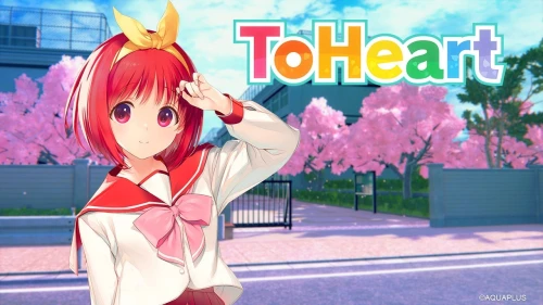 ToHeart