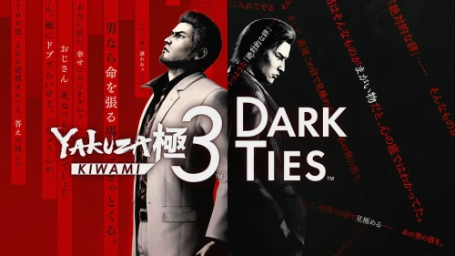 Yakuza Kiwami 3 & Dark Ties