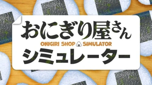 Onigiri Shop Simulator