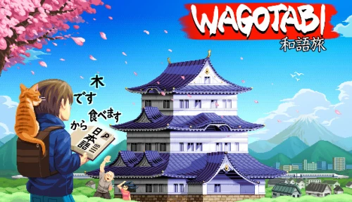 Wagotabi: A Japanese Journey