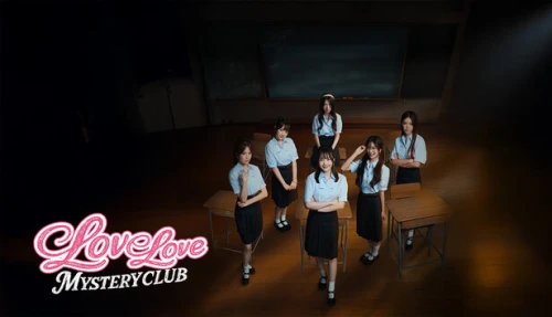 Love Love Mystery Club