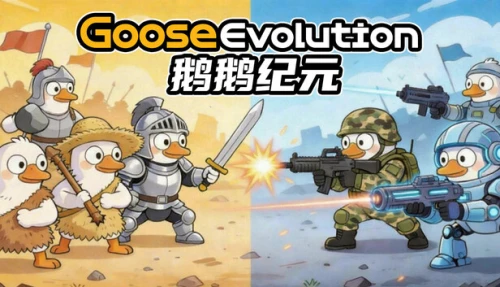 Goose Evolution